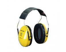 Chụp tai chống ồn Proguard PC09H